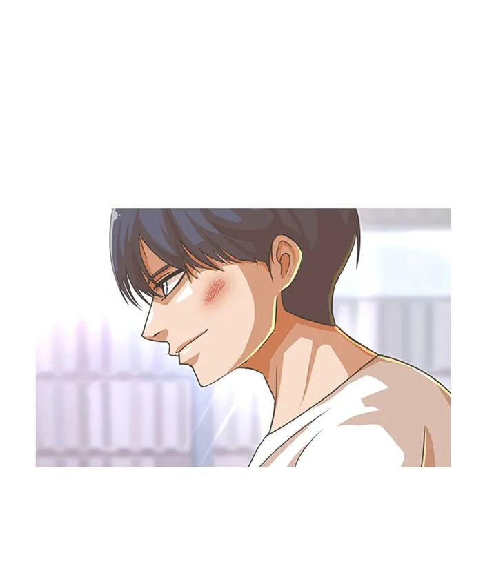 Read Random Chat chapter 55 image 81 on Lezhin