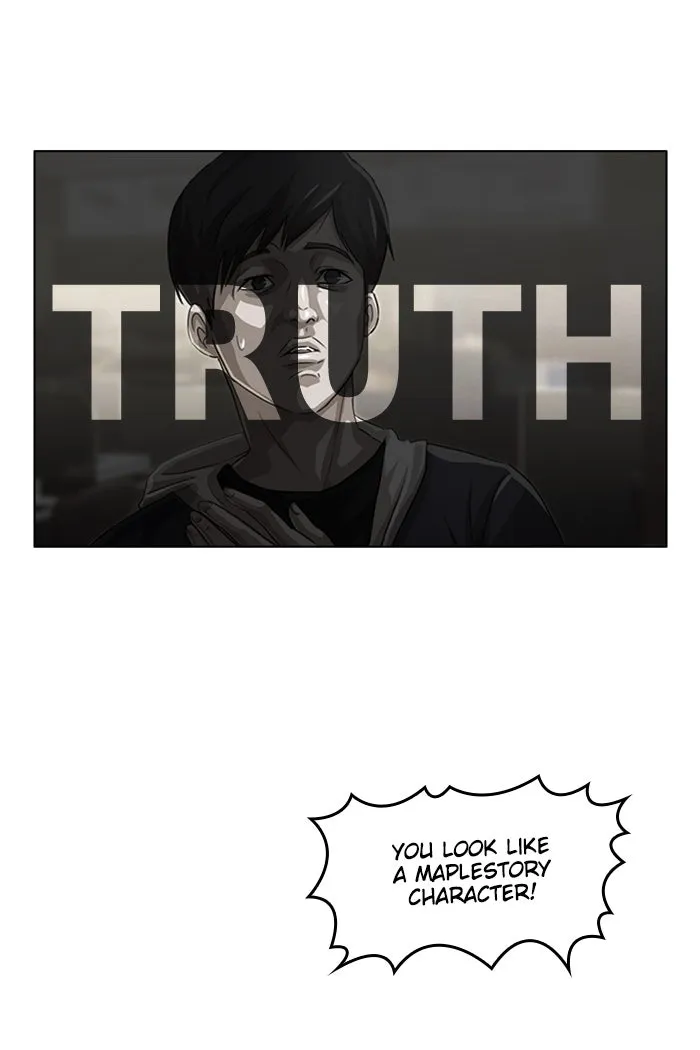 Read Random Chat chapter 56 image 12 on Lezhin
