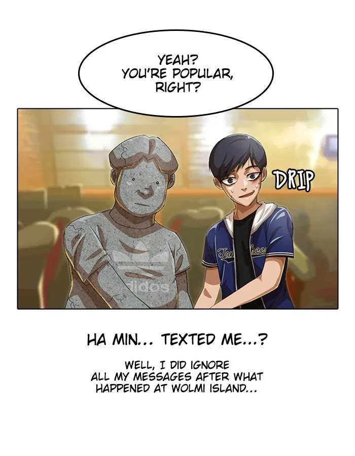Read Random Chat chapter 56 image 19 on Lezhin