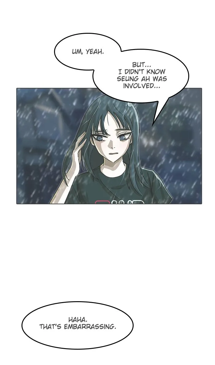 Read Random Chat chapter 56 image 23 on Lezhin