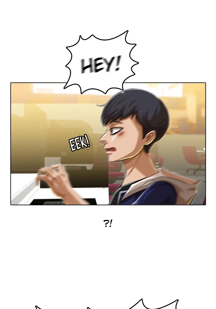 Read Random Chat chapter 56 image 33 on Lezhin