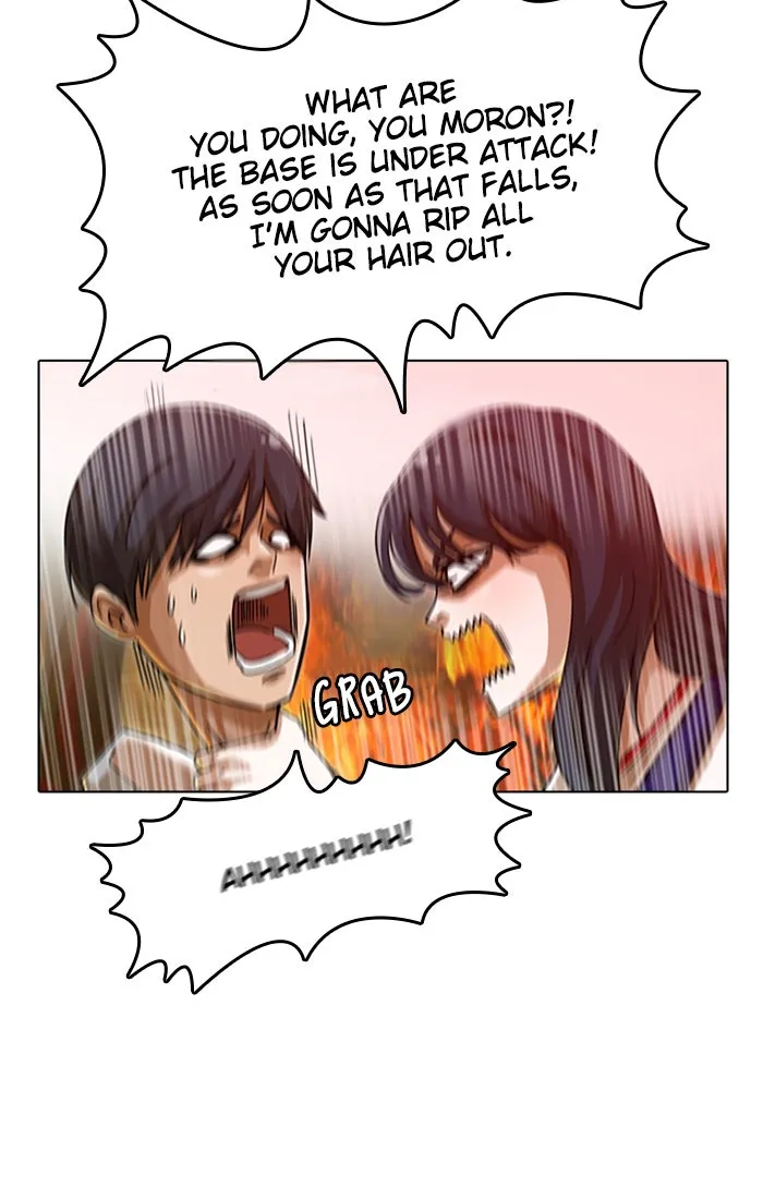 Read Random Chat chapter 56 image 34 on Lezhin