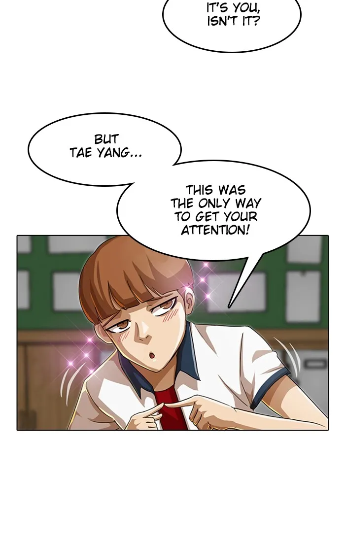 Read Random Chat chapter 56 image 56 on Lezhin