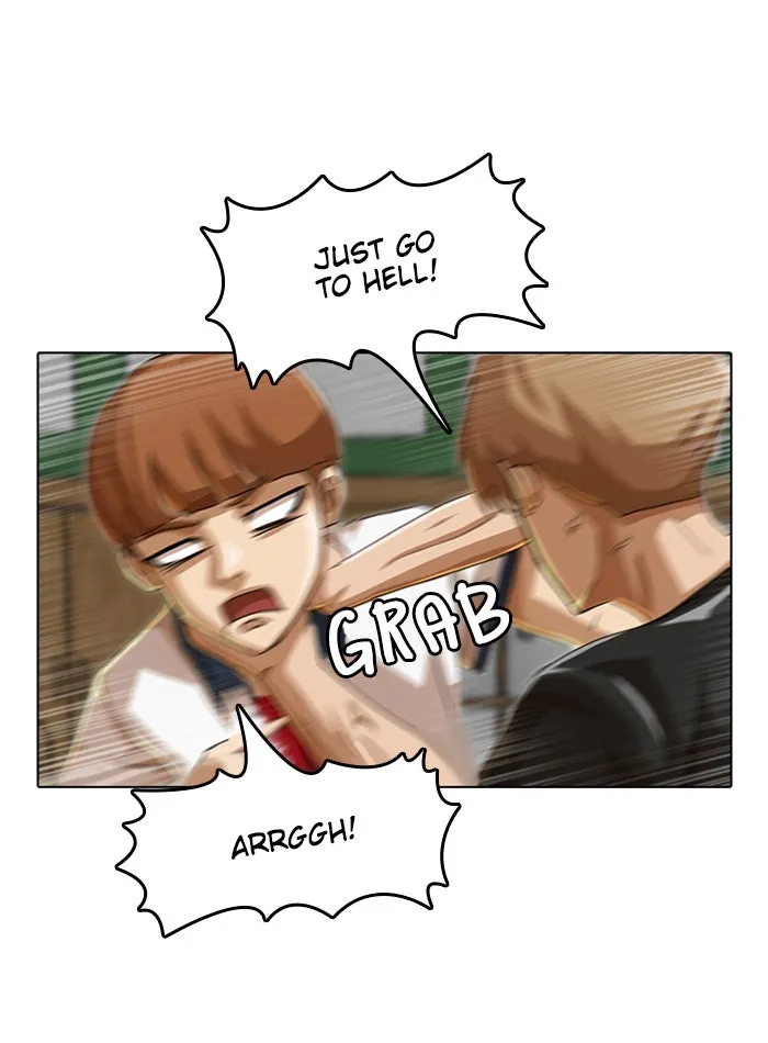 Read Random Chat chapter 56 image 57 on Lezhin