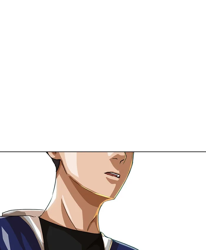 Read Random Chat chapter 56 image 66 on Lezhin