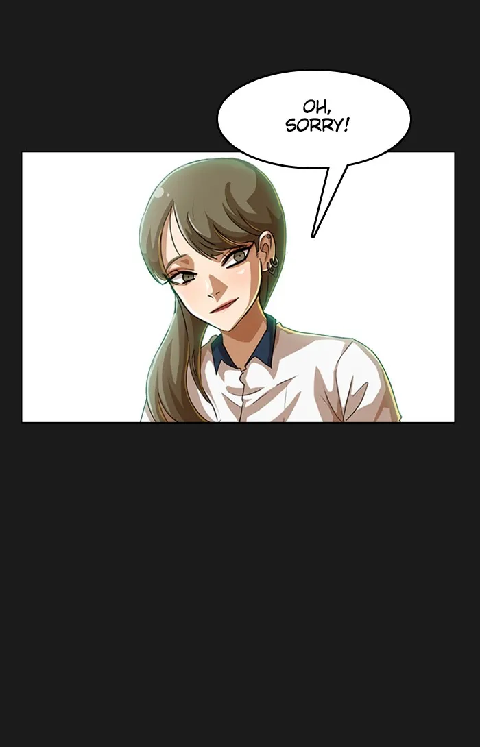 Read Random Chat chapter 56 image 76 on Lezhin