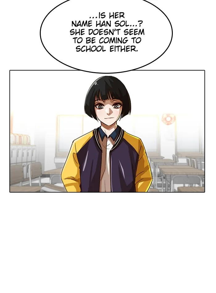 Read Random Chat chapter 56 image 79 on Lezhin