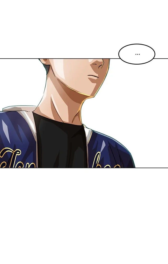 Read Random Chat chapter 56 image 81 on Lezhin