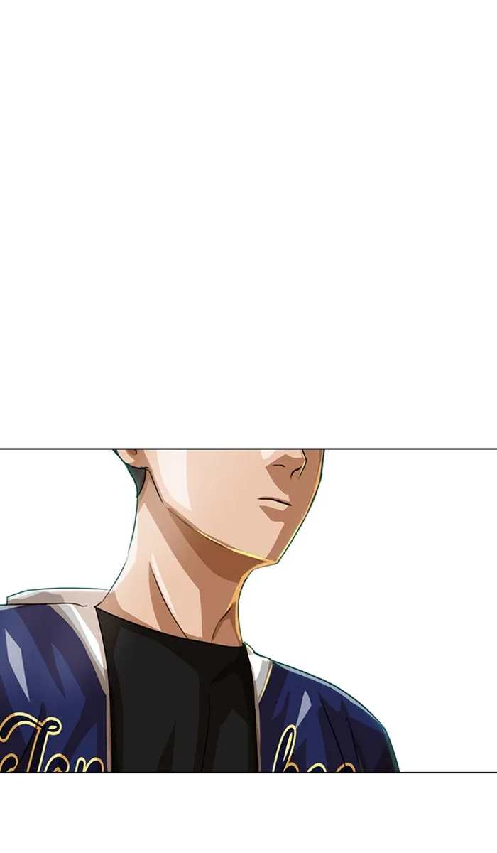 Read Random Chat chapter 56 image 83 on Lezhin