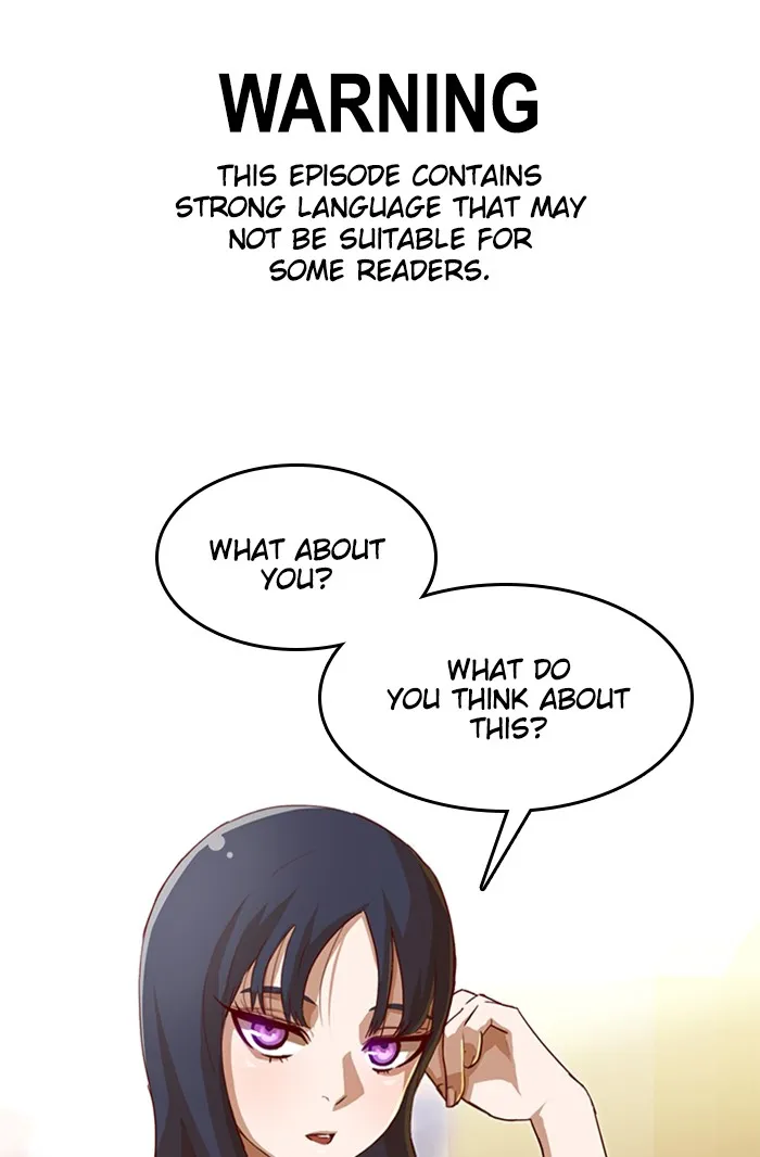 Read Random Chat chapter 57 image 0 on Lezhin