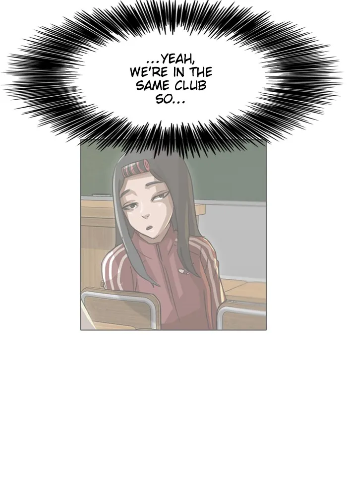 Read Random Chat chapter 57 image 104 on Lezhin
