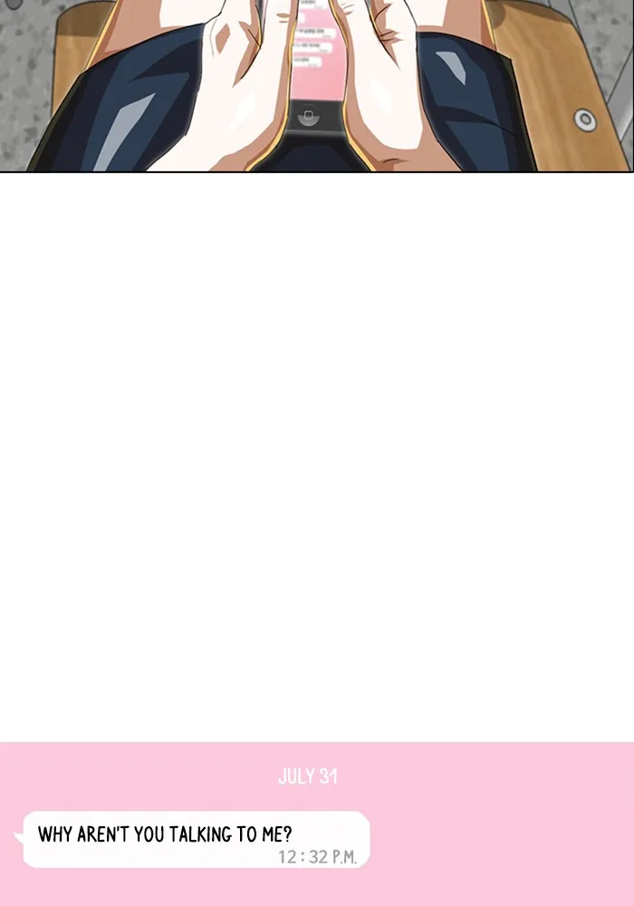Read Random Chat chapter 57 image 117 on Lezhin