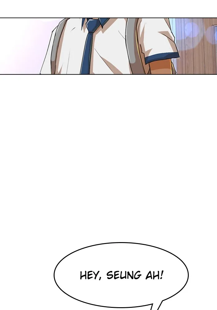 Read Random Chat chapter 57 image 139 on Lezhin