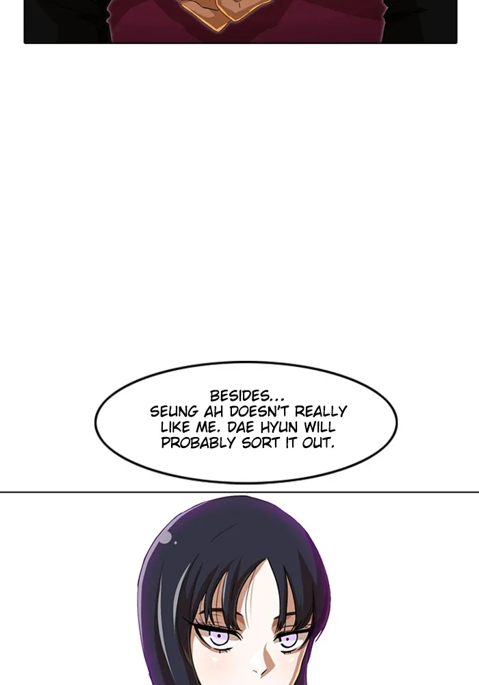 Read Random Chat chapter 57 image 15 on Lezhin