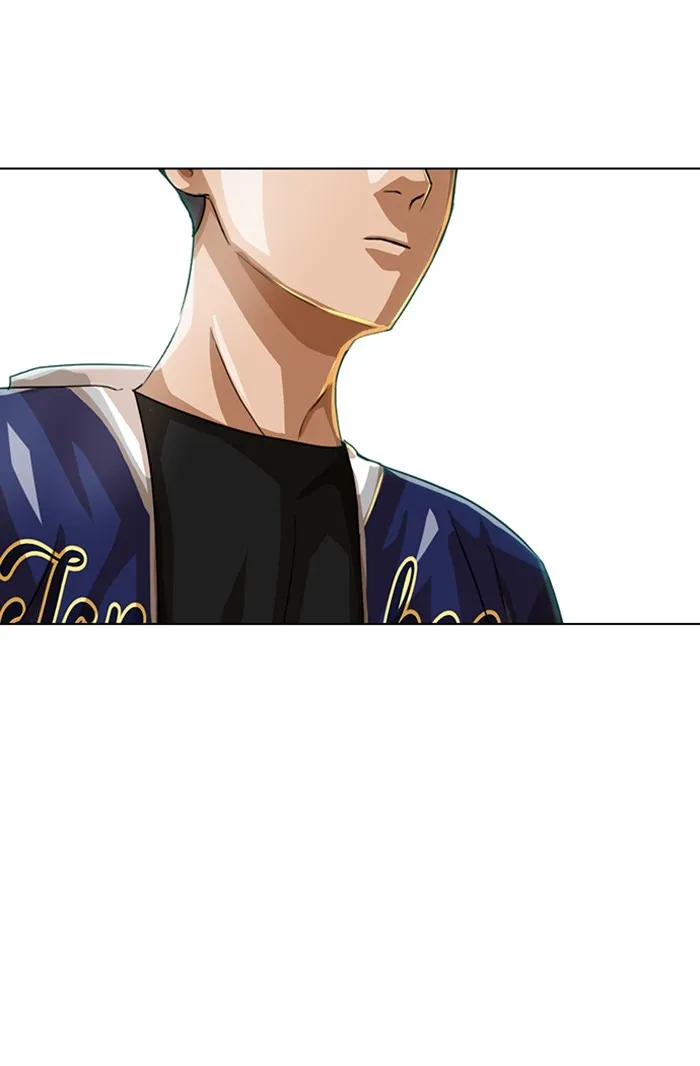 Read Random Chat chapter 57 image 2 on Lezhin