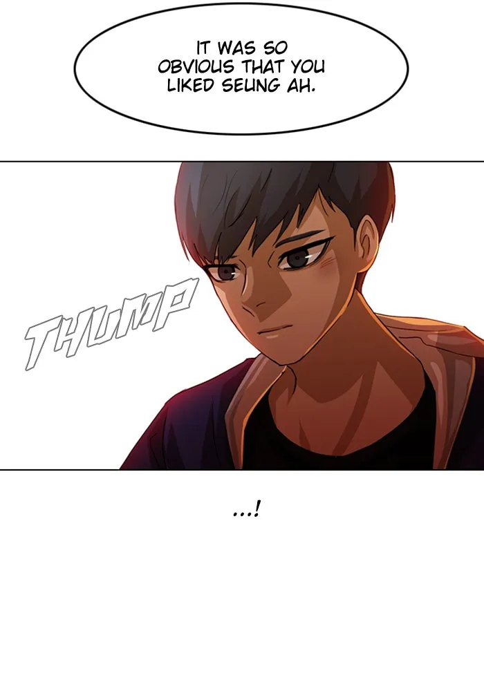 Read Random Chat chapter 57 image 23 on Lezhin