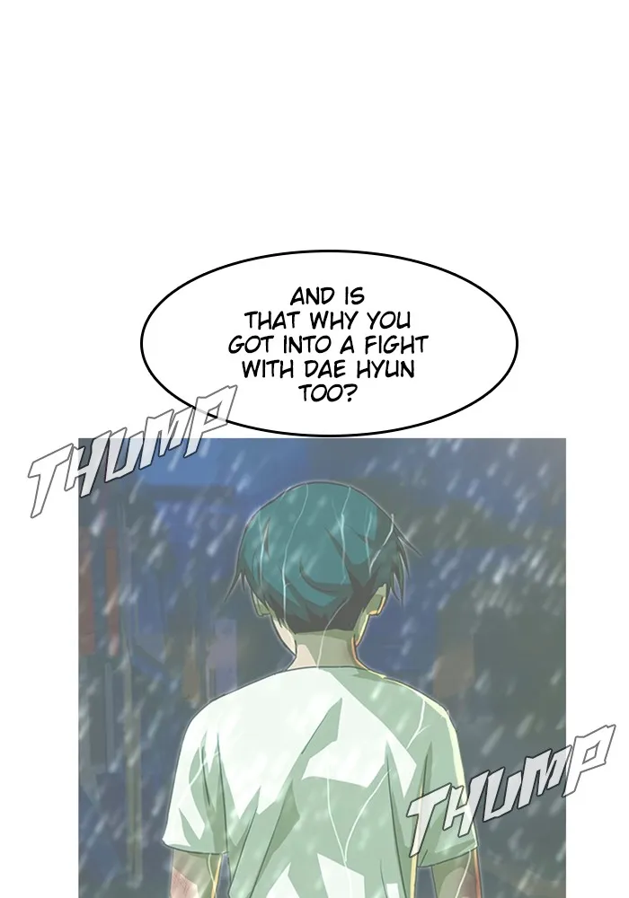 Read Random Chat chapter 57 image 25 on Lezhin
