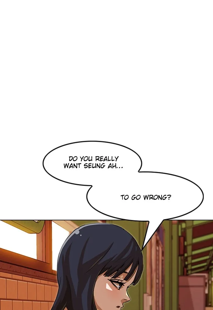 Read Random Chat chapter 57 image 29 on Lezhin