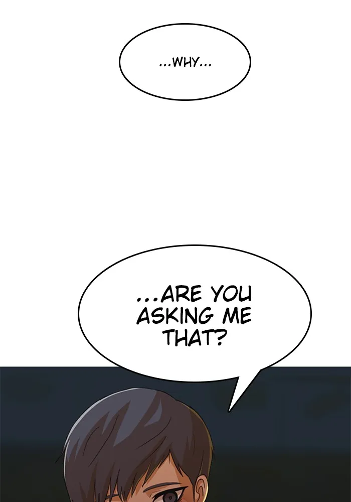 Read Random Chat chapter 57 image 5 on Lezhin