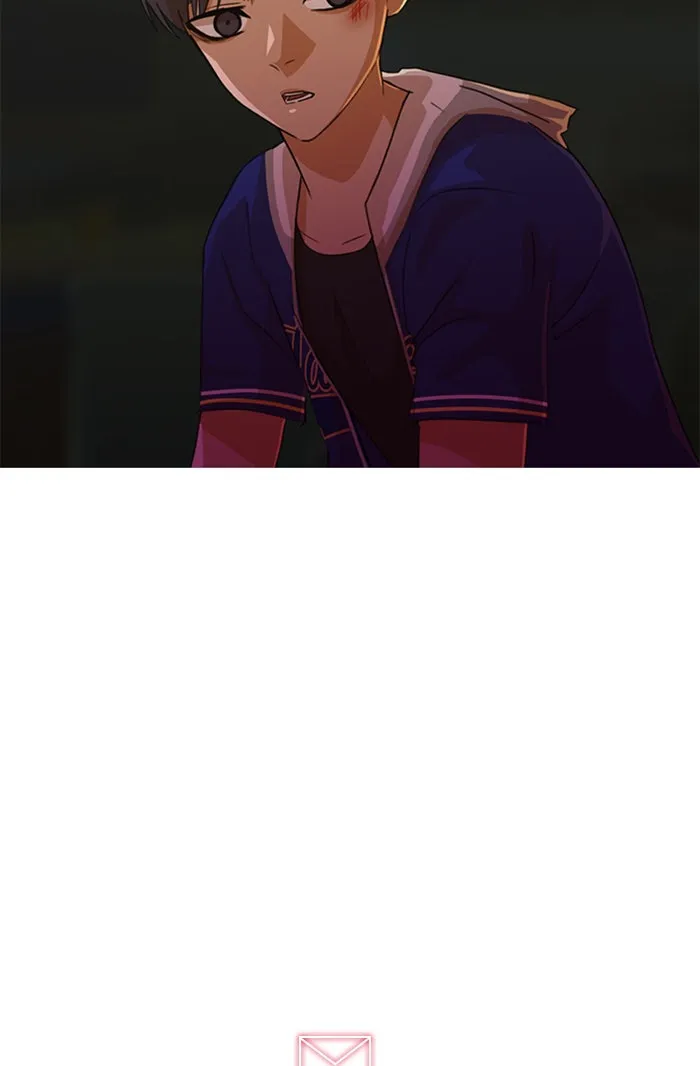 Read Random Chat chapter 57 image 6 on Lezhin