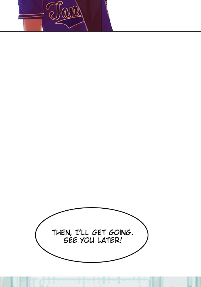 Read Random Chat chapter 57 image 85 on Lezhin
