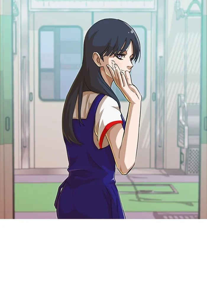 Read Random Chat chapter 57 image 86 on Lezhin