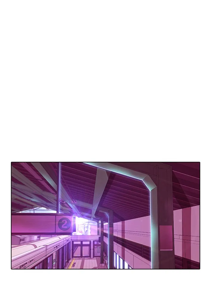 Read Random Chat chapter 57 image 88 on Lezhin