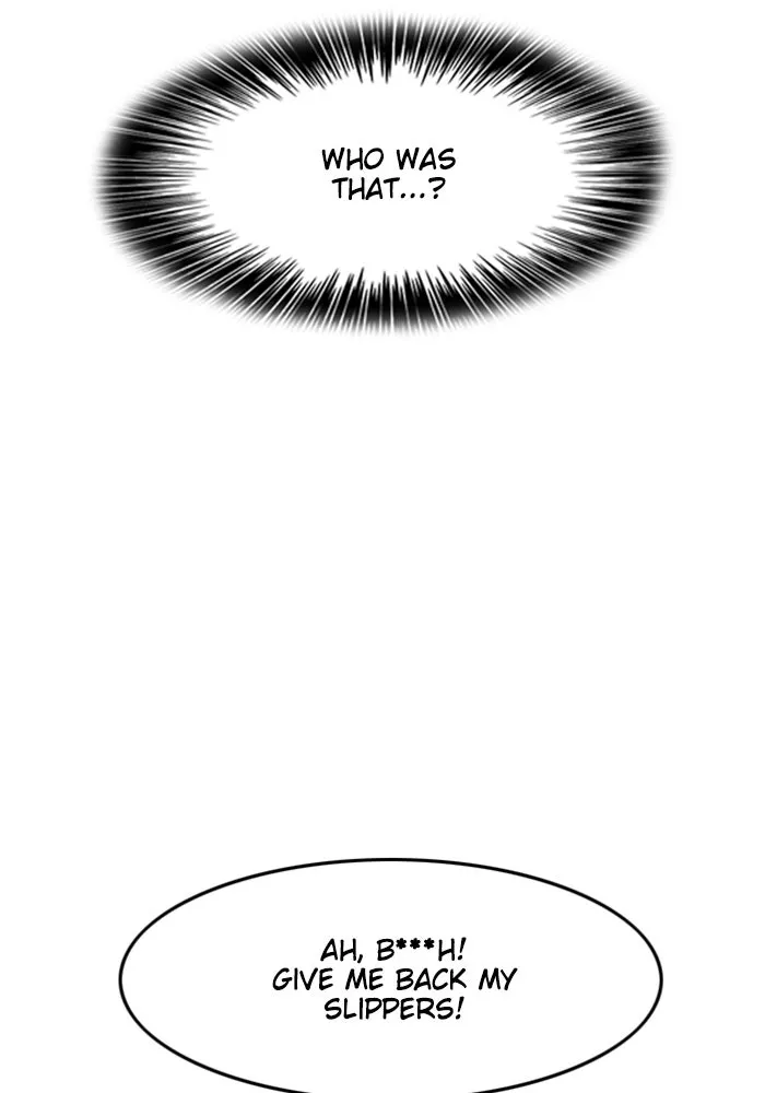 Read Random Chat chapter 57 image 96 on Lezhin