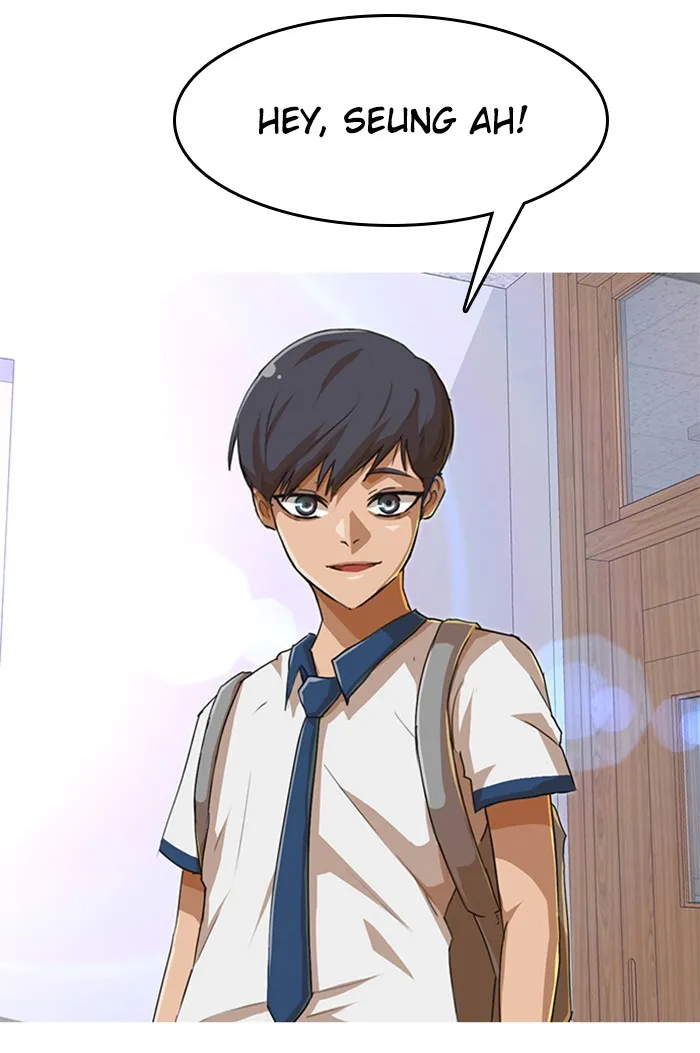 Read Random Chat chapter 58 image 10 on Lezhin
