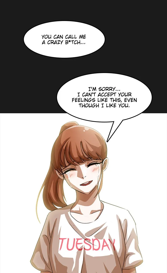 Read Random Chat chapter 58 image 100 on Lezhin
