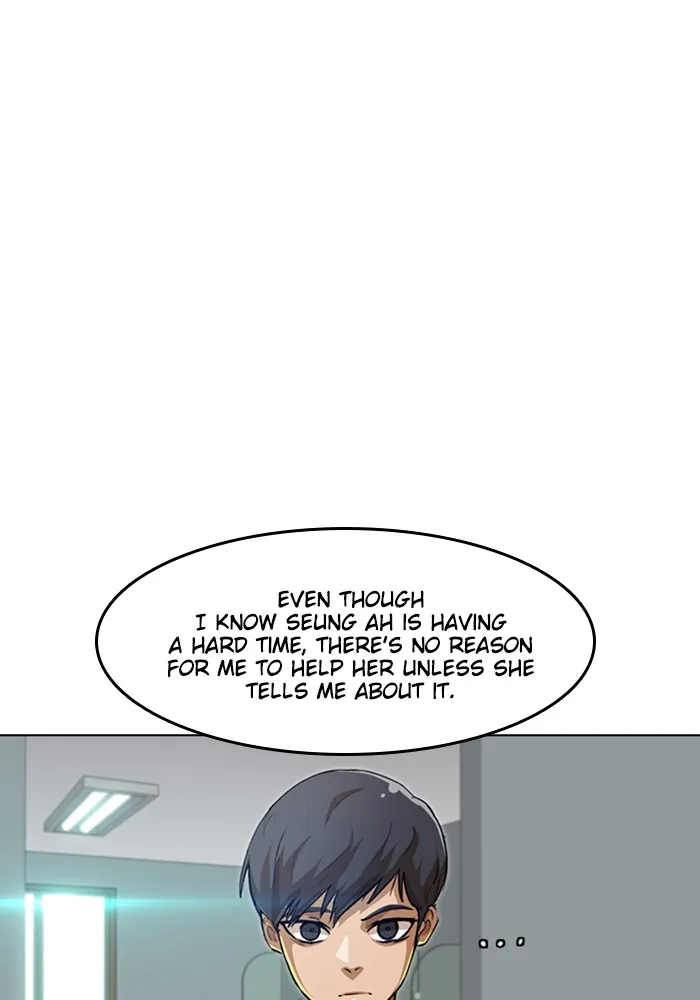 Read Random Chat chapter 58 image 103 on Lezhin