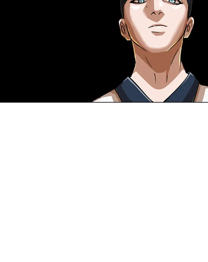 Read Random Chat chapter 58 image 109 on Lezhin