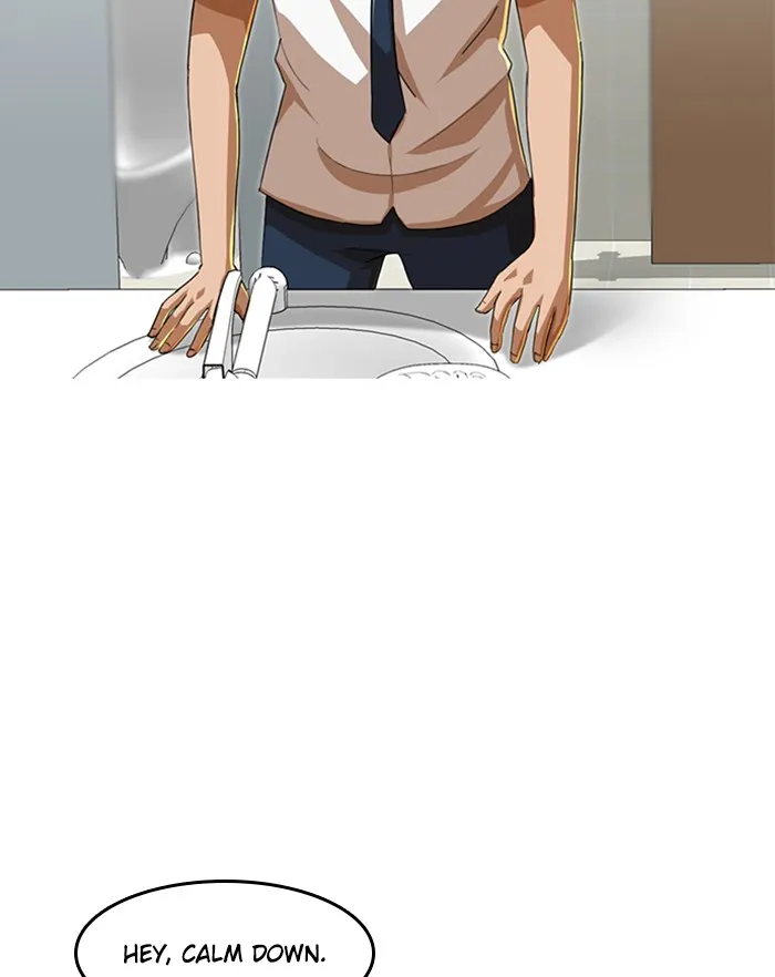 Read Random Chat chapter 58 image 111 on Lezhin