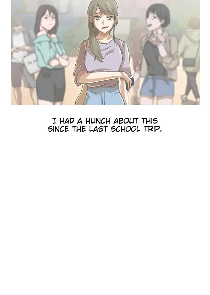 Read Random Chat chapter 58 image 19 on Lezhin