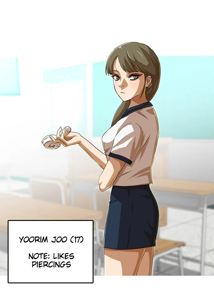 Read Random Chat chapter 58 image 20 on Lezhin