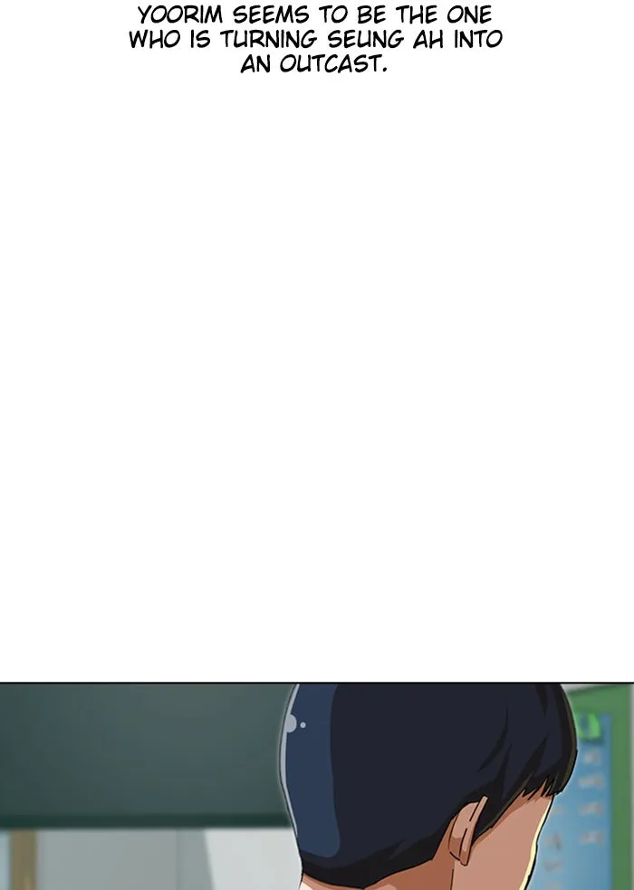 Read Random Chat chapter 58 image 21 on Lezhin