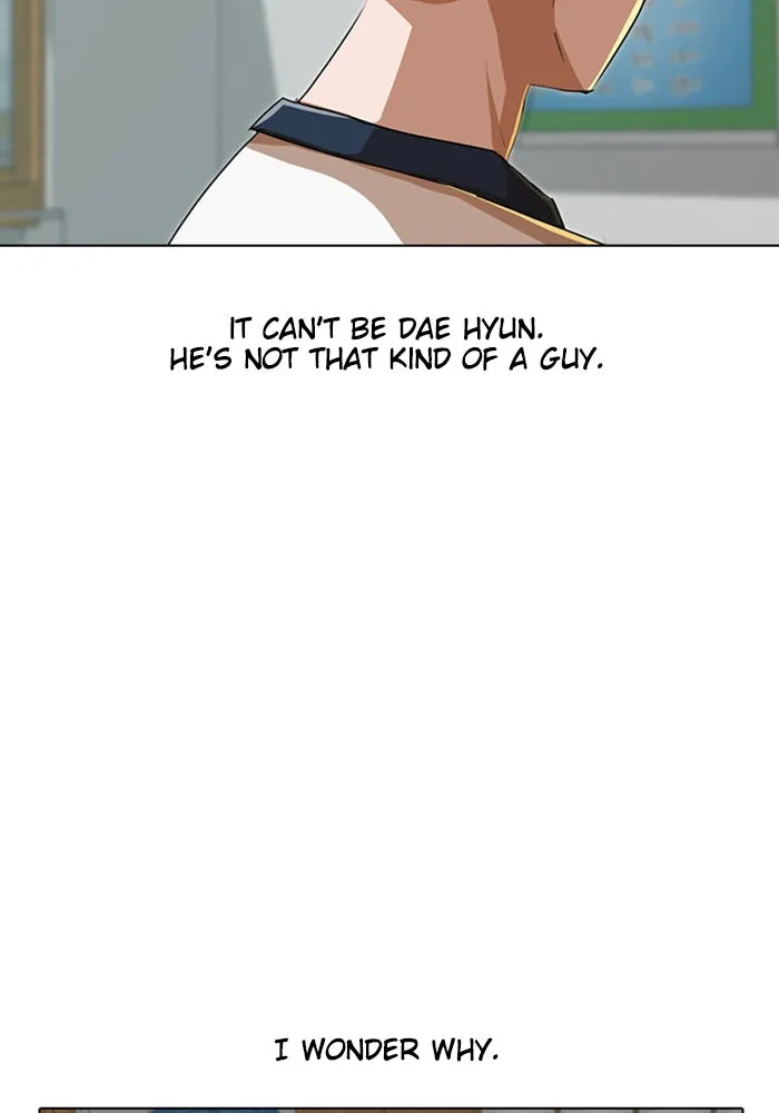 Read Random Chat chapter 58 image 22 on Lezhin