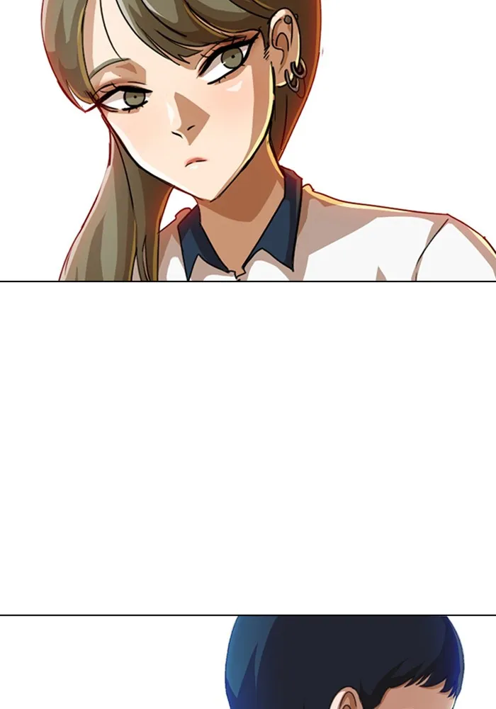 Read Random Chat chapter 58 image 3 on Lezhin