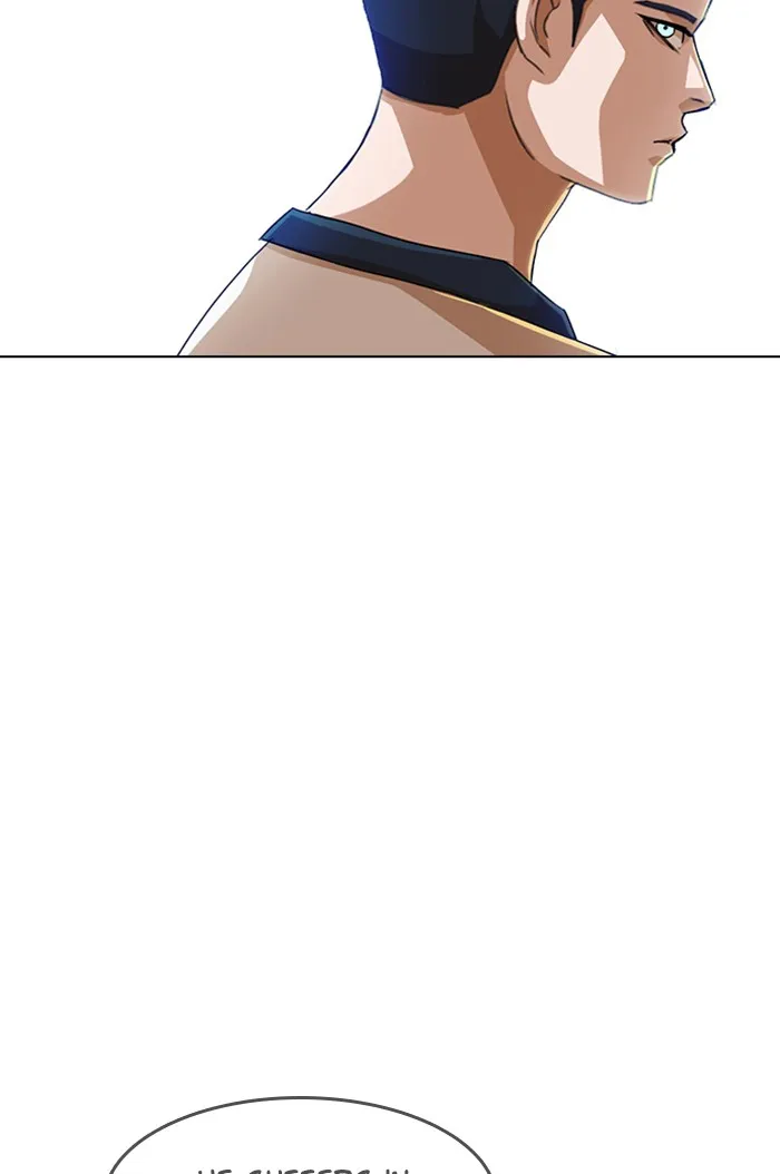 Read Random Chat chapter 58 image 4 on Lezhin