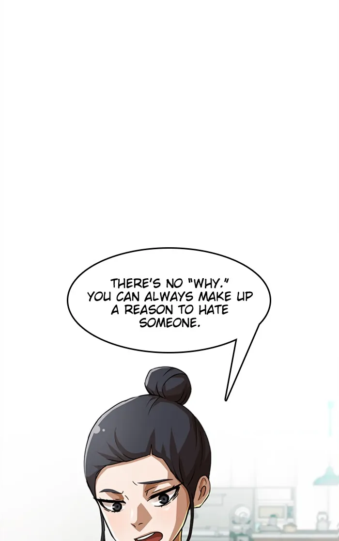 Read Random Chat chapter 58 image 48 on Lezhin