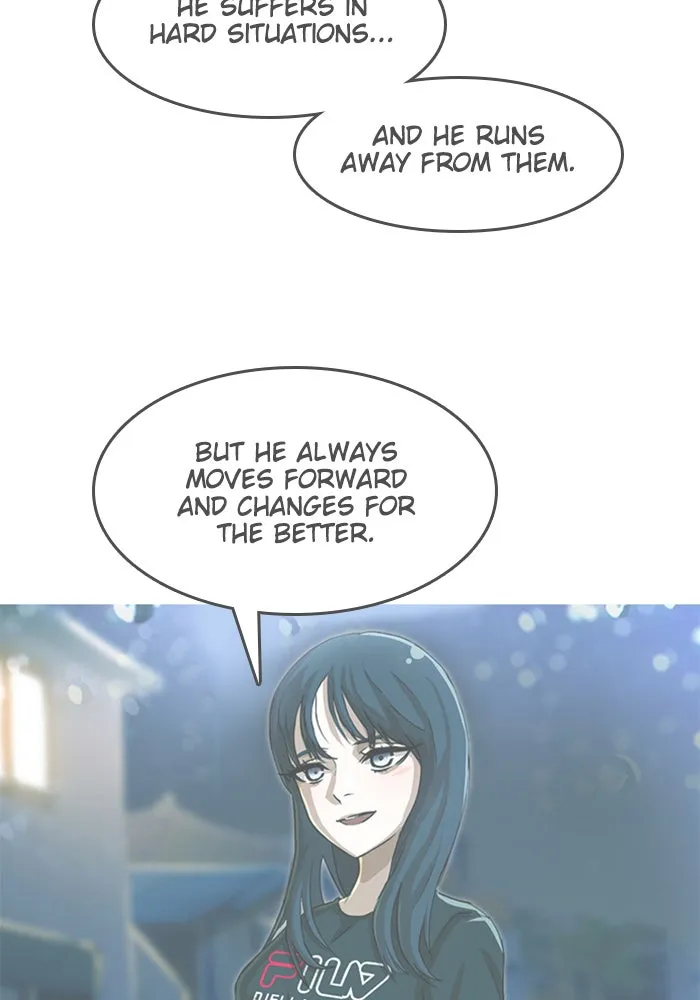 Read Random Chat chapter 58 image 5 on Lezhin