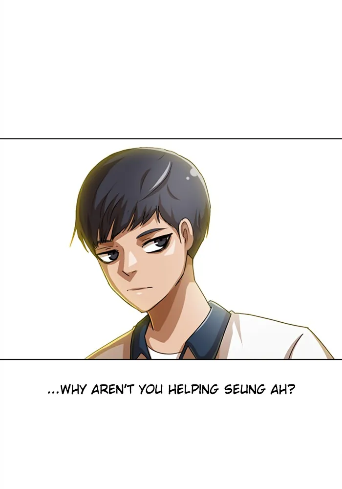 Read Random Chat chapter 58 image 57 on Lezhin