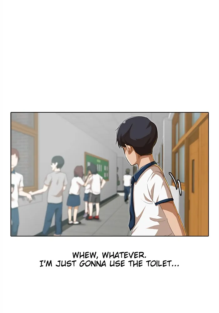 Read Random Chat chapter 58 image 59 on Lezhin