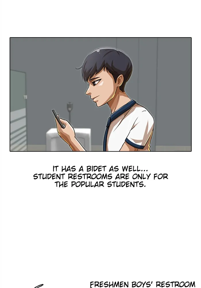 Read Random Chat chapter 58 image 62 on Lezhin