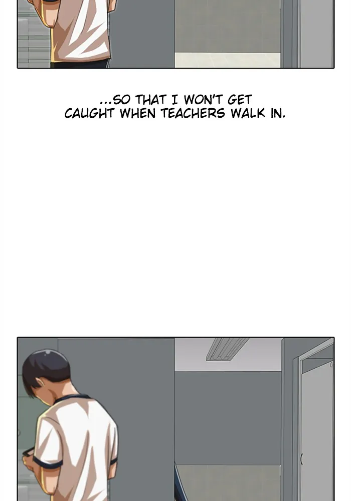 Read Random Chat chapter 58 image 66 on Lezhin