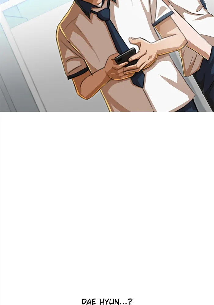 Read Random Chat chapter 58 image 70 on Lezhin