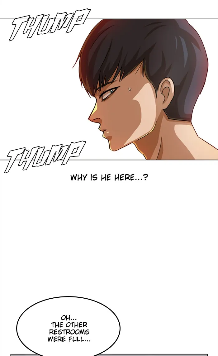 Read Random Chat chapter 58 image 71 on Lezhin