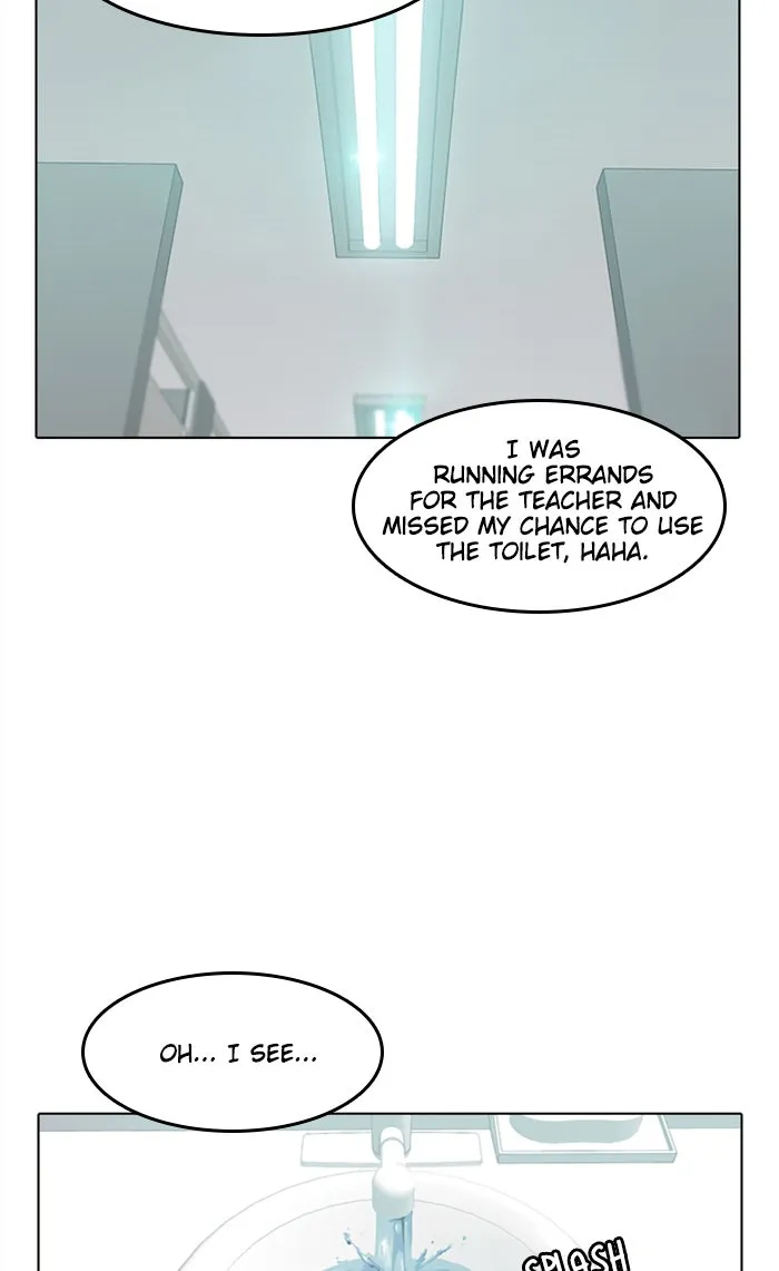 Read Random Chat chapter 58 image 73 on Lezhin