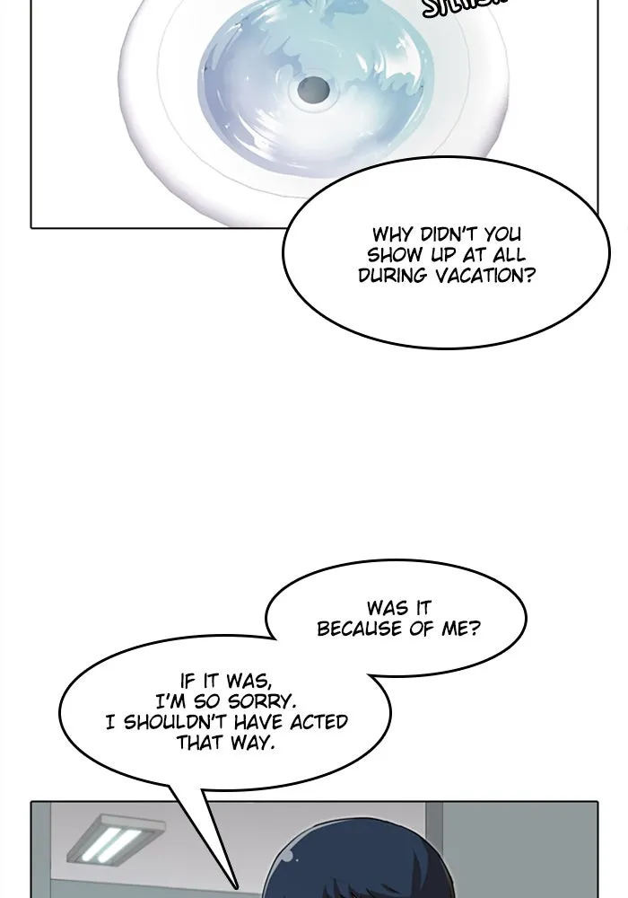 Read Random Chat chapter 58 image 74 on Lezhin