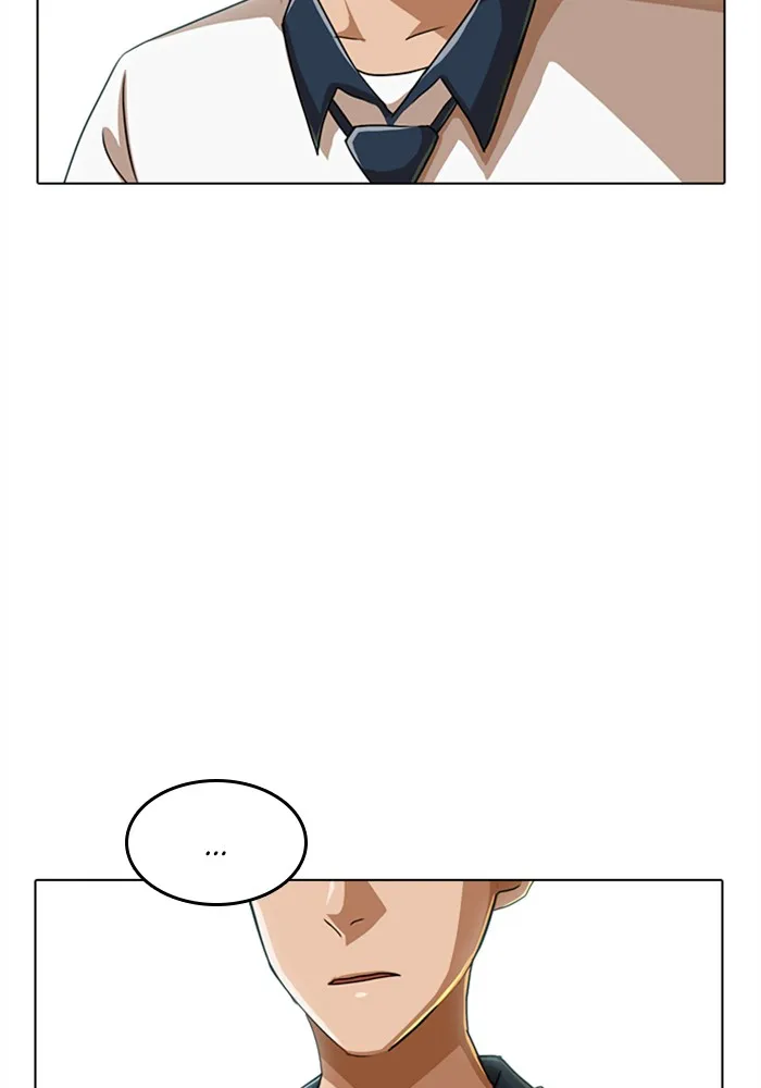 Read Random Chat chapter 58 image 76 on Lezhin